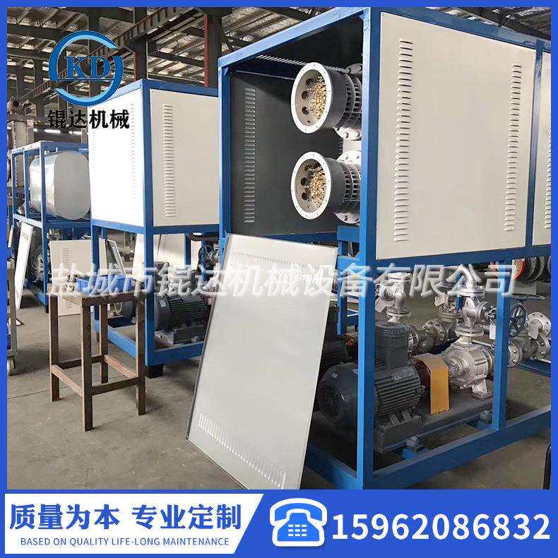 锟达定销化工反应釜导热油炉压力导热油炉电加热导热油工业