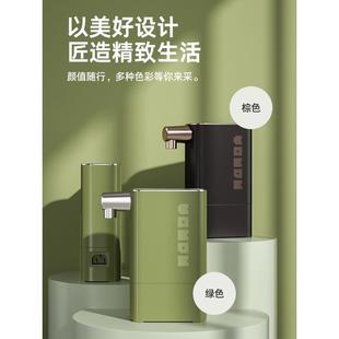 饮水机台式 家尚TASOR即热式 家用小型便携迷你速热热水机开水机