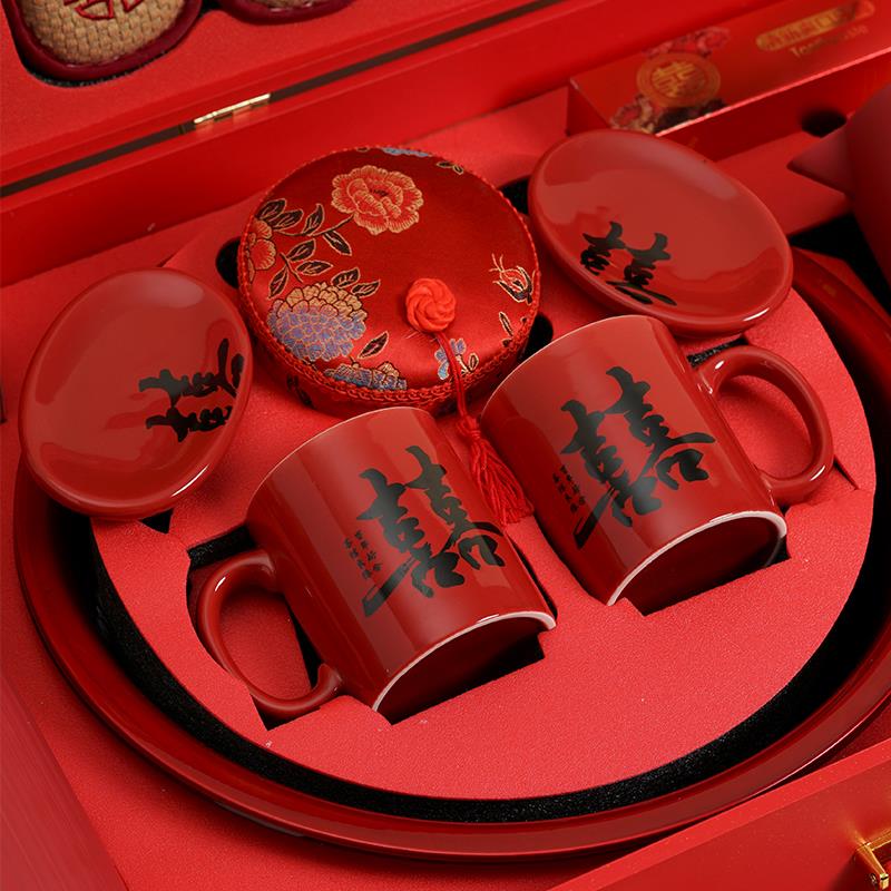 装大喜嫁结婚陪嫁套陪嫁物品女方全套漱用F99MJM78品洗妆喜箱