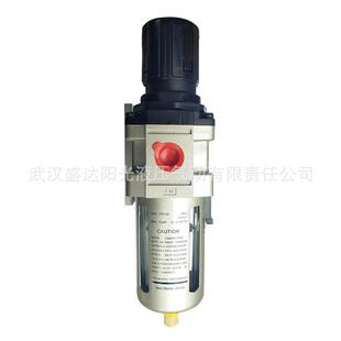 06气源处理器油水分离器油雾现货 SDPC盛达SMC型气动二联件AC4010