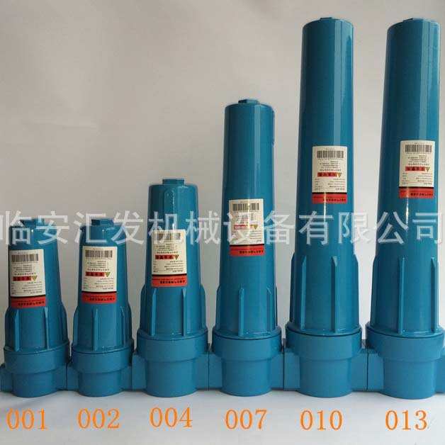 过滤器分离器活性炭汉克森滤cta001004007010精密压缩空气油水