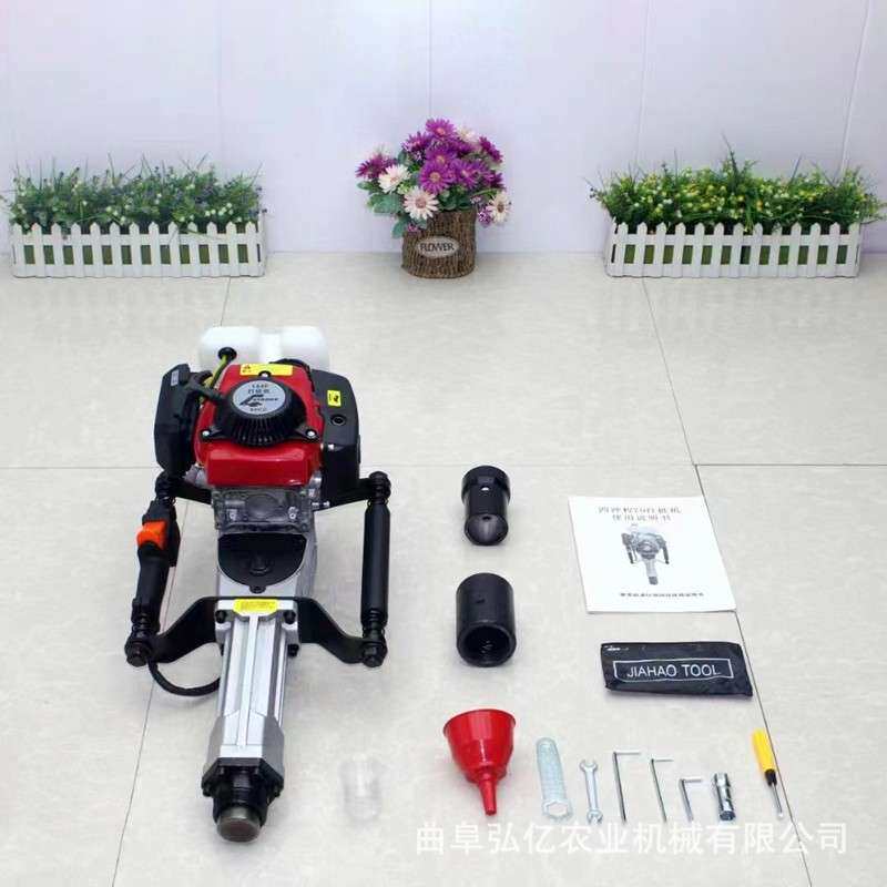 小型手提汽油打桩机铁路护栏防汛打桩防坍塌常用植桩工具埋桩机