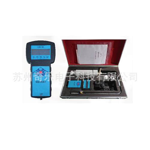 LYD-3B柴油车烟度计验收用烟度仪便携滤纸式烟度计