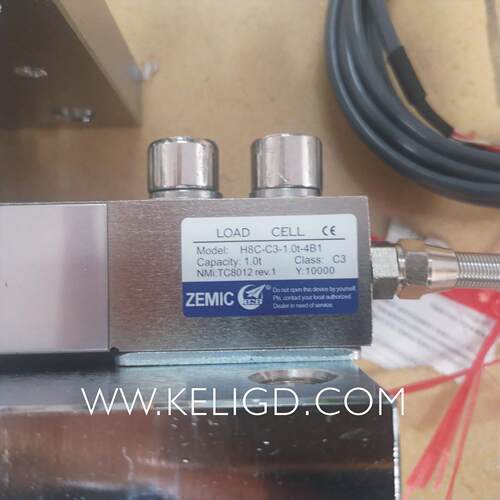 广东称重模块H8C-C-0.5t1t2t2.5tt5t-4B1中航静载模块