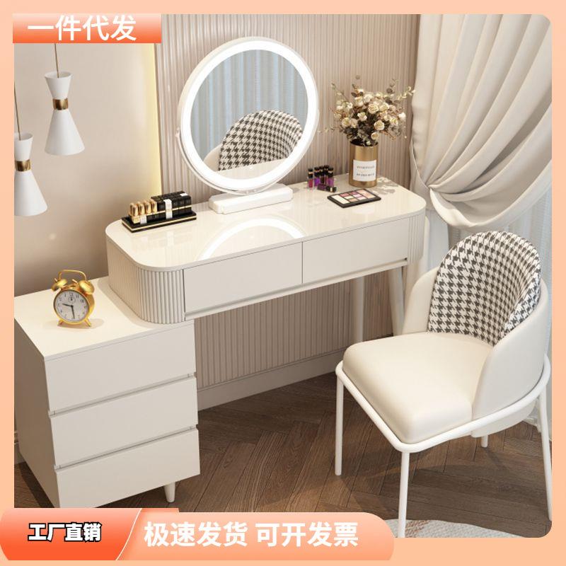 简白梳妆台系室简卧现代约小户型化妆台轻BYH奢实木奶油风化包邮
