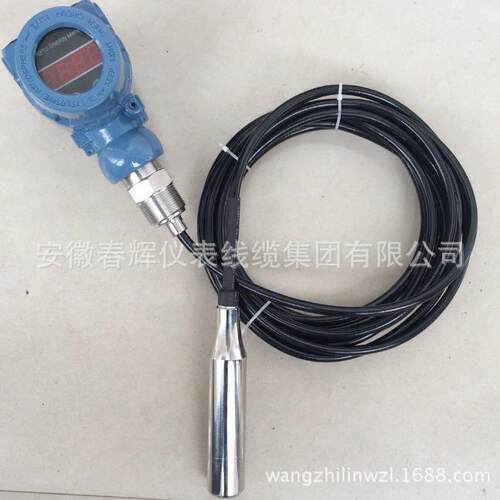 投入式液位变送器CHL-P0201T80L4m/A6m