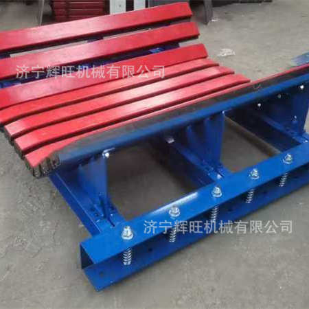 矿用运输皮带减震抗压缓冲床1200带宽阻燃抗静电耐磨铝骨架缓冲床