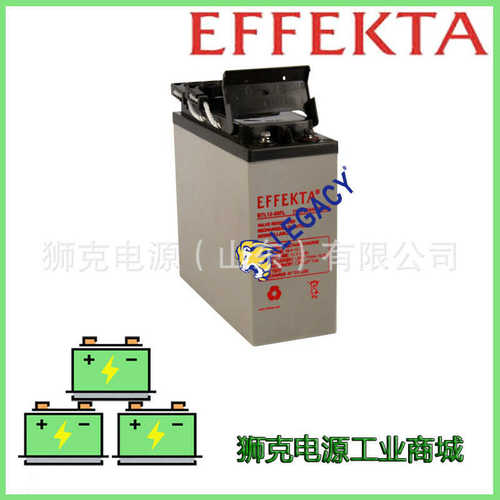 德国EFFEKTA电池BTL12-55 12v55ah电力传输系统电瓶