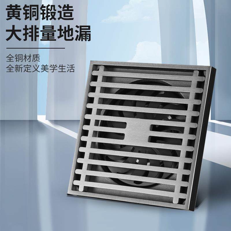 丽雅全铜地漏卫生间磁悬浮淋浴室直排地漏下水大排量防溢水地漏