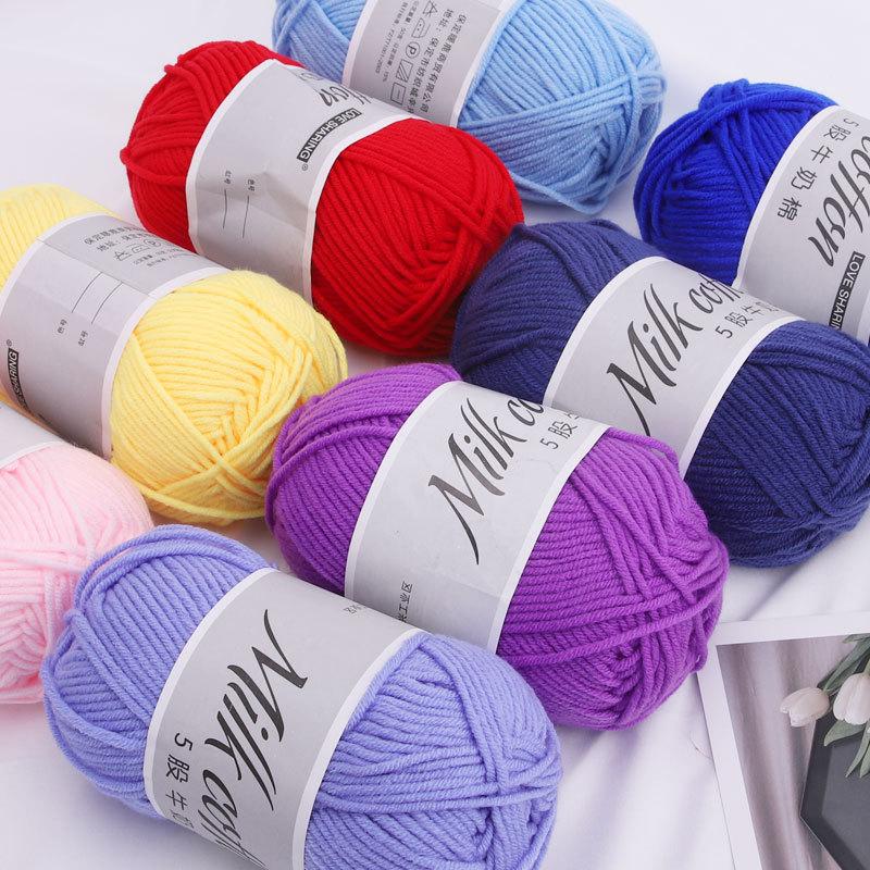 diy儿童宝宝牛奶拖鞋毛线纱线