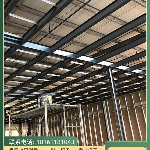 成都搭建室内钢结构阁楼平台加二层现浇混凝土房屋槽钢工字钢跃层