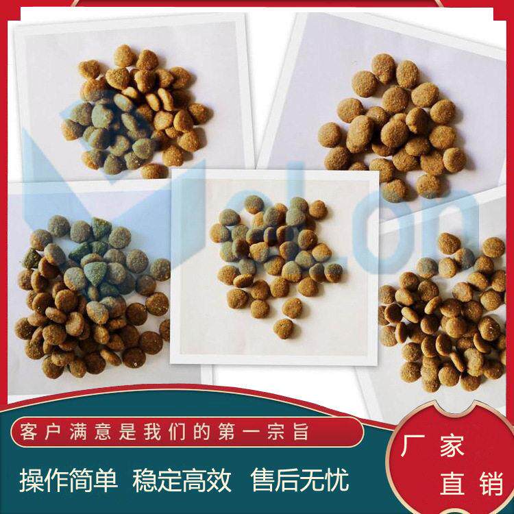 山东宠物食品设备生产线宠物饲料成型生产线大型狗粮猫粮膨化机