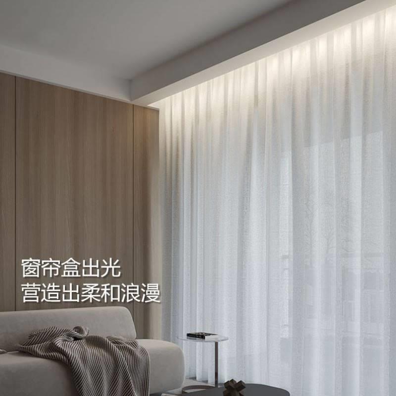 4度斜发光卡灯槽卡扣柜v5斜发光橱RQM酒柜灯槽盒灯带led吊顶衣柜