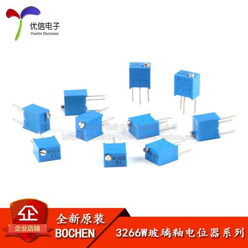 3266W-1-102/103/104/1051K2K10k1M顶调 多圈精密可调电阻/电位计,电子元器件市场,电位器,淘宝优惠券,粉丝福利购,淘宝优惠卷