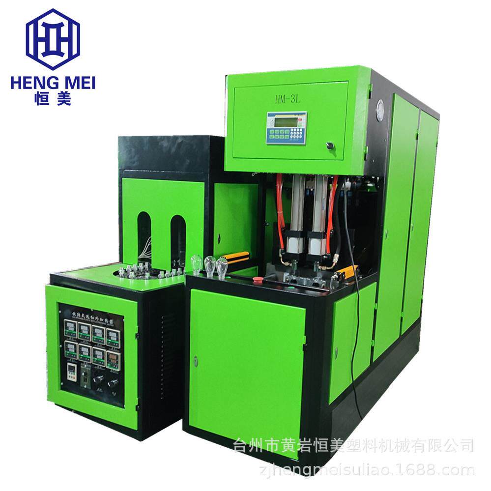 3升半自动烘箱吹瓶机酒精瓶玻璃水瓶蜂蜜瓶塑料瓶半自动吹瓶机