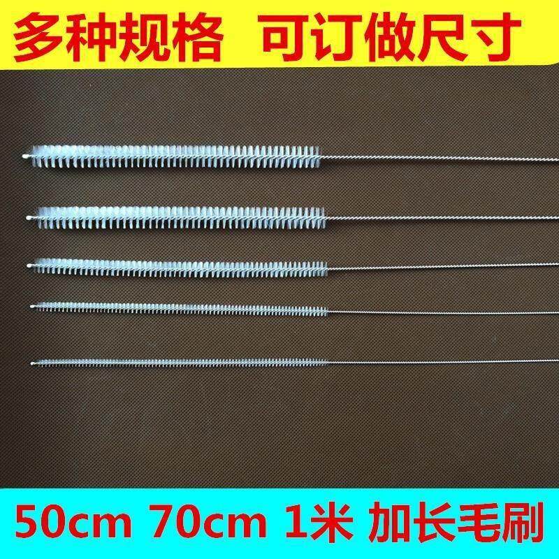现货速发长毛刷试管刷尼龙刷器械刷子人流刷管腔吸管刷人流刷长清