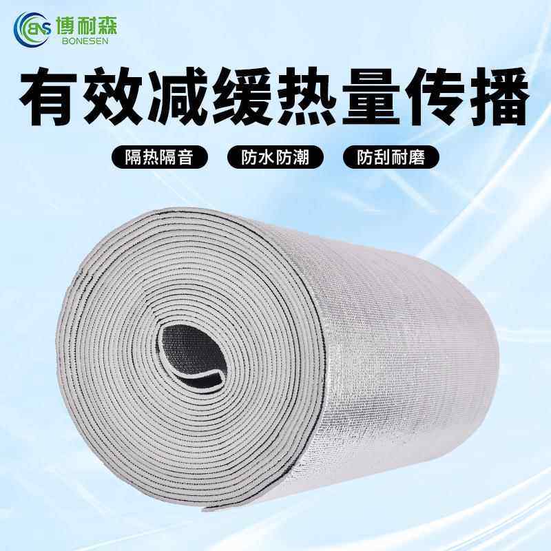 双面铝箔隔热膜屋顶阳光房窗户保温棉汽车遮阳防晒膜珍珠棉玻璃