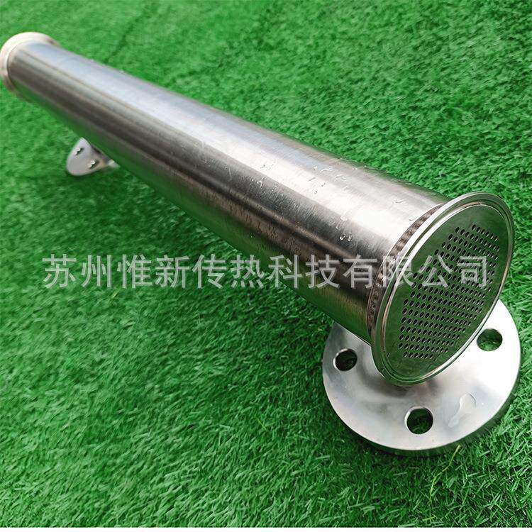 双管板换热器WS/WD微管冷凝器316L不锈钢注射水冷却器