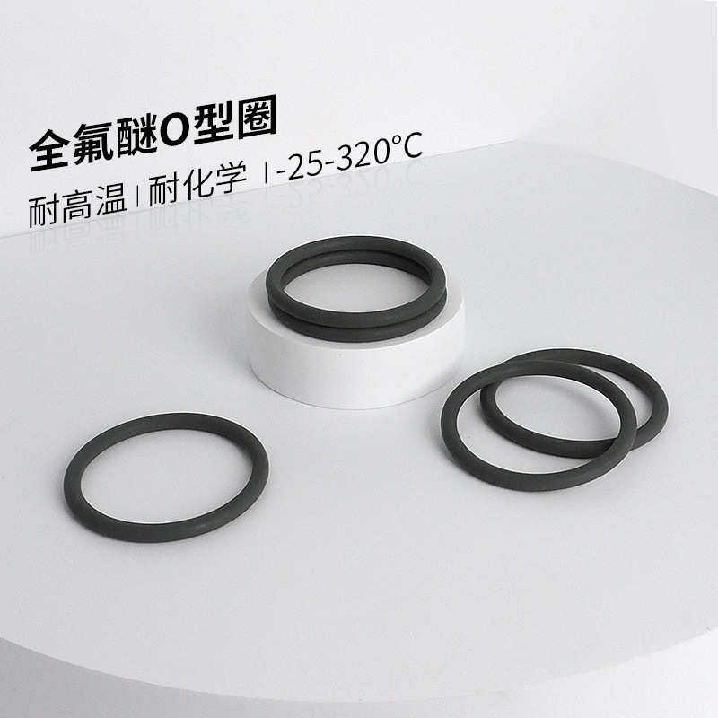 氟橡胶密封圈耐高温O形圈黑色耐油耐磨胶圈工厂直销定制密封O型圈