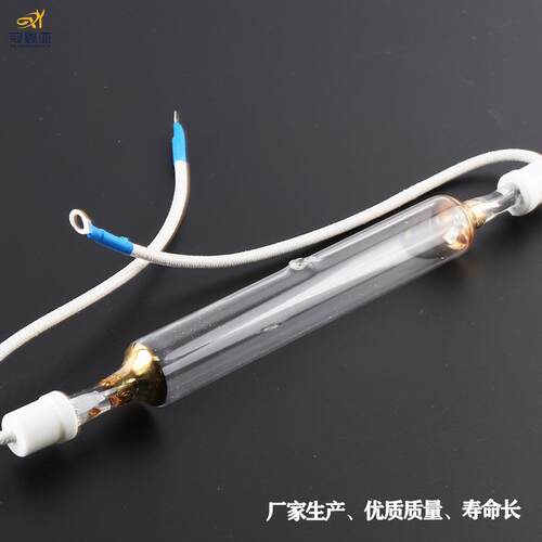 进口紫外线UV固化灯 1KW239MM无影胶胶水油墨固化高压汞灯固化灯