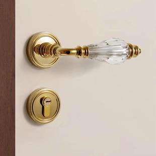 F80 水晶卧锁家用静音磁吸分体锁房门锁轻奢门木门 6064油奶风法式