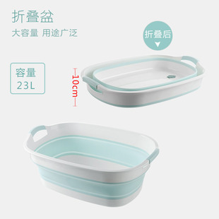大号家用折叠洗衣盆便携式 长方形塑料盆号折叠盆洗衣服大新品 新品