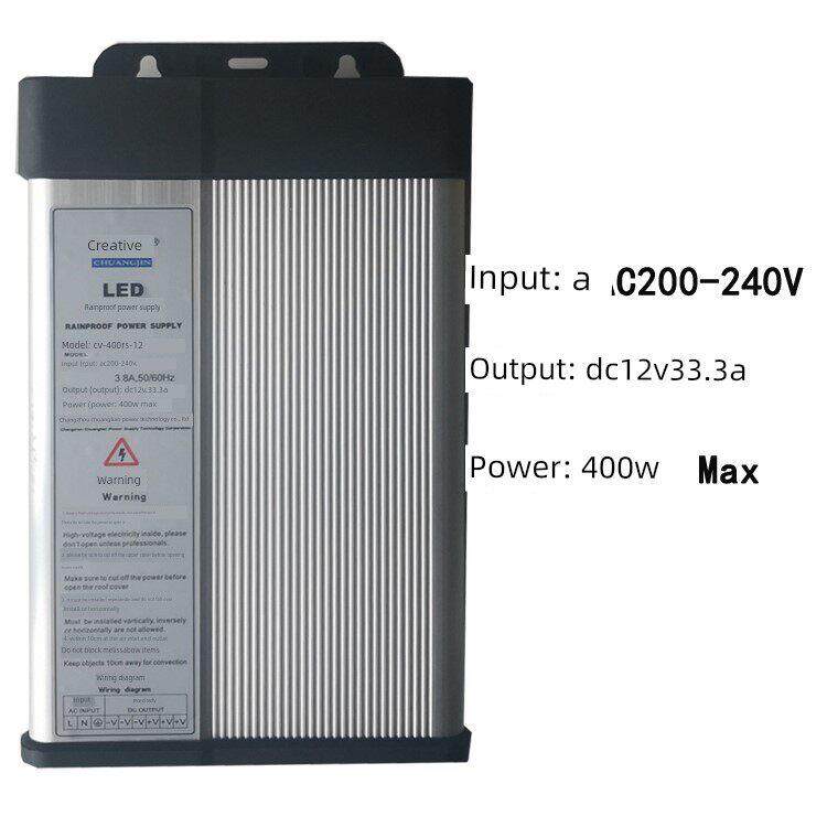 创联创锦Led防雨电源Cv-400Rs-12工程照明12V 400W 33.3A变压器