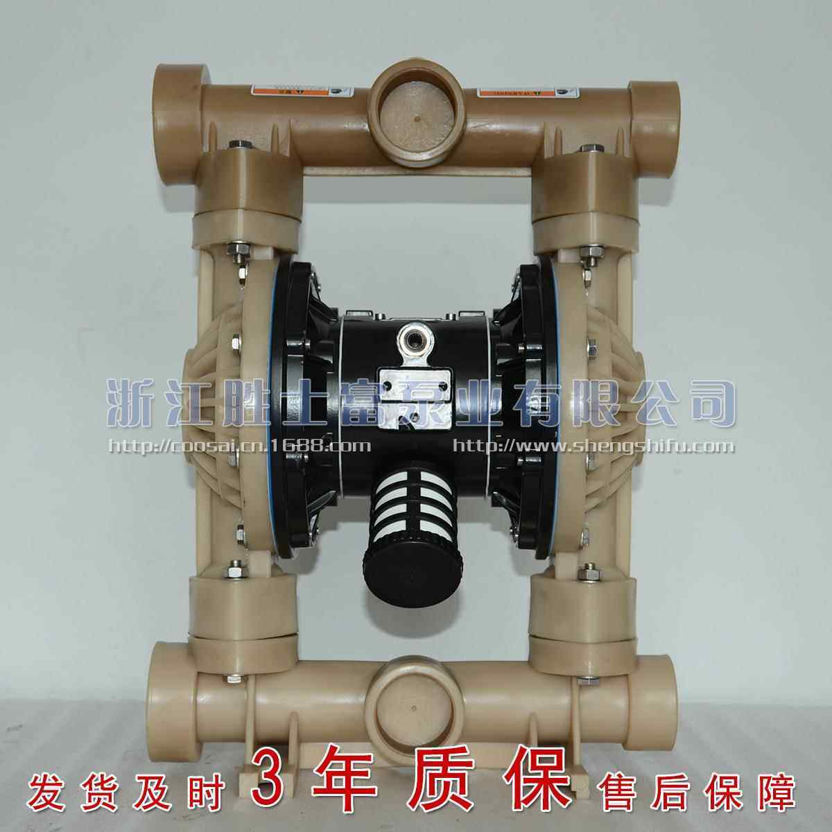 全氟塑料气动隔膜泵QBY3-65PVDF耐酸碱化工泵厂家直销