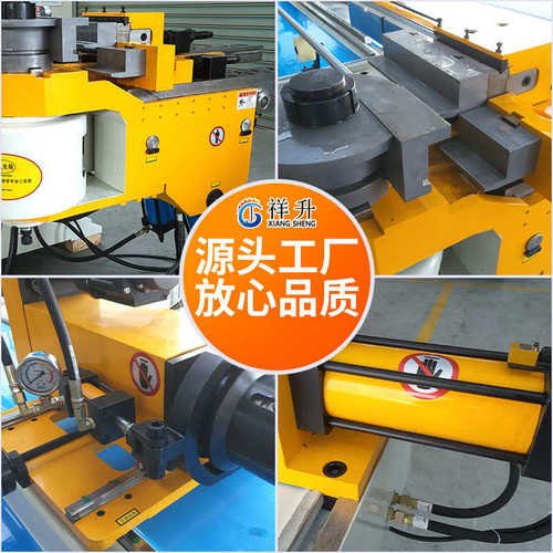 全自动弯管机XS89CNC-2A1S自动送料金属管一次折弯成型整机定 做
