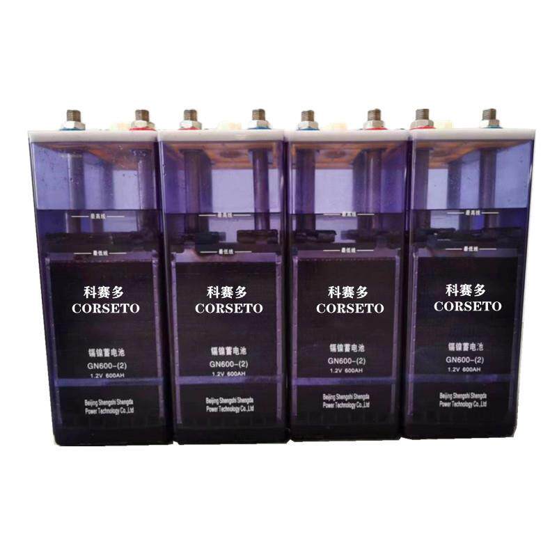 镍镉袋式碱性蓄电池GN1002003001.2V4005006008001000AH60