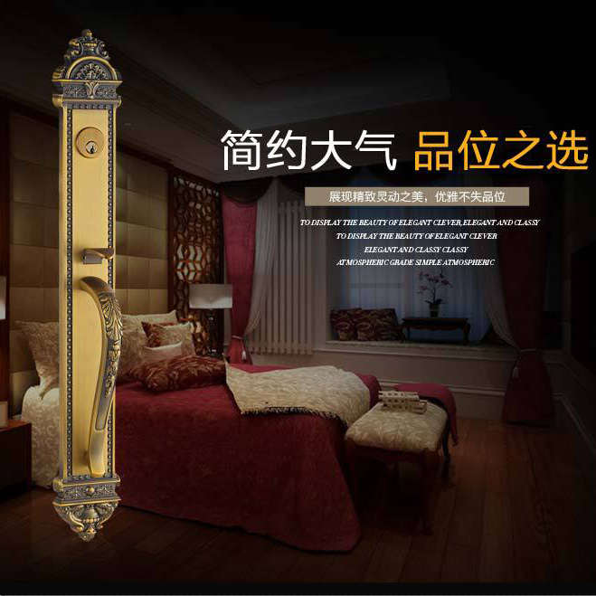 双开大门锁欧式豪华对开门大拉手入户实木机械门锁型通用家用门锁