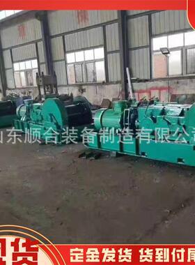 JSDB16矿用双速绞车 原厂供应矿用双速绞车 使用简单双速绞车
