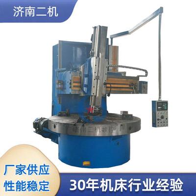 C5126立式车床变速双头立柱车床性能稳定动力强劲