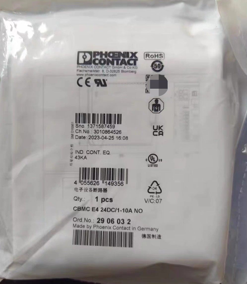 菲尼克斯货号2906032