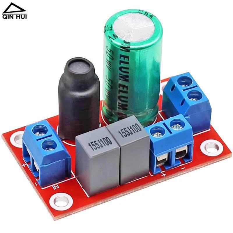发烧高低音二分频器可调试HIFI音箱喇叭扬声器高频低频分音板模块