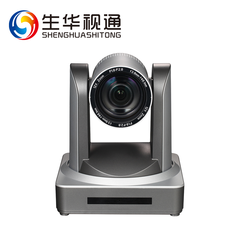 讯尔威HD510A视频会议摄像头高清会议摄像机广角HDMI SDI USB免驱