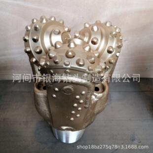银海钻头厂家供应YHA778”-517镶齿三牙轮钻头矿山潜孔钻钻机耐磨