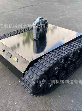 遥小型履带式控电动底盘 带减全地形机器人橡胶底盘GP震S履带底盘