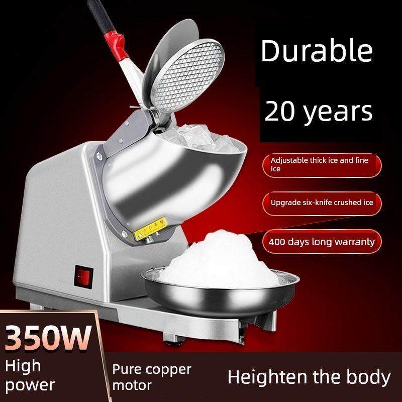 碎冰机商用摆摊家用小型刨冰机全自动奶茶店冰沙机绵绵冰机破冰机