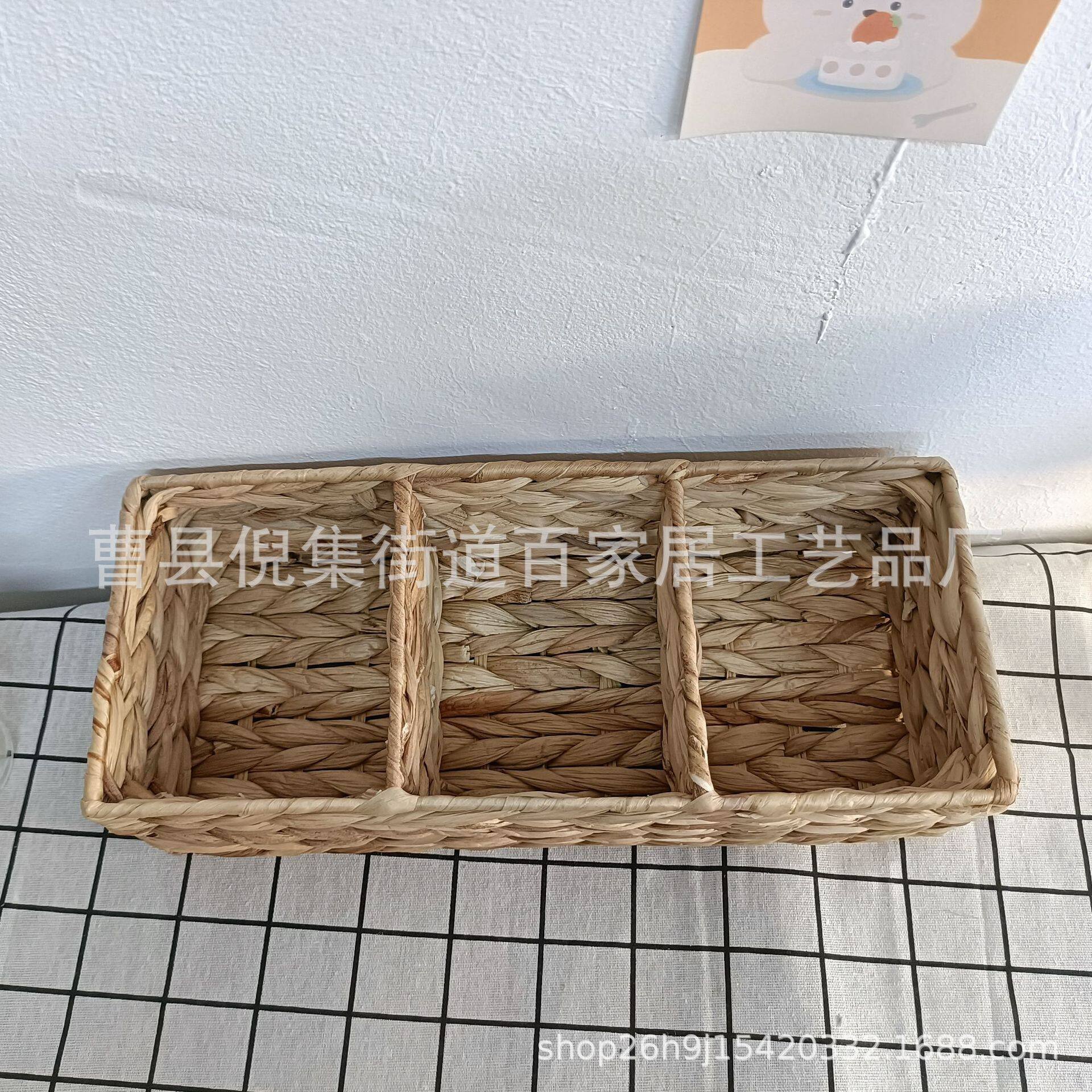 胡芦草草编收纳筐藤编织布艺桌面茶几杂物玩具钥匙篮化妆品收纳箱
