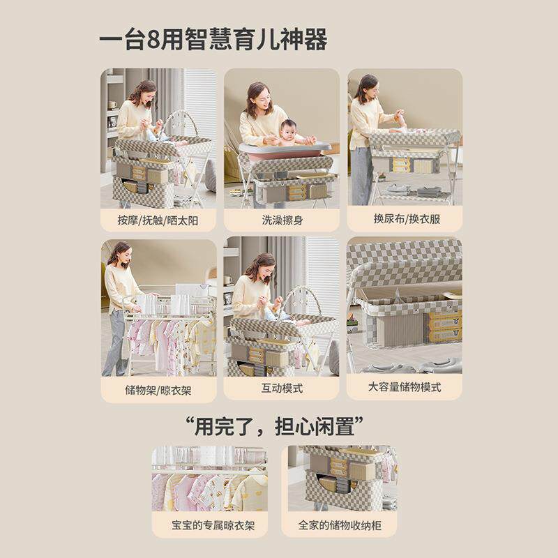 新生婴儿宝宝换尿布护理洗浴澡按摩抚触台床上多功能便携式可折叠