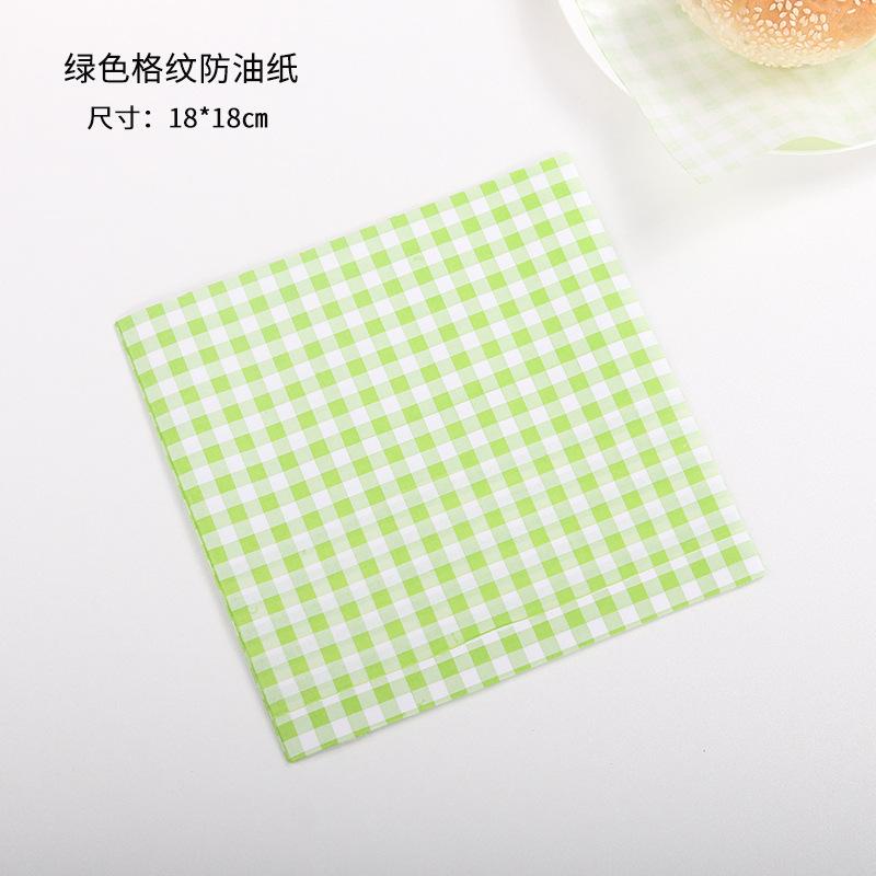 正方形三明治包装纸cm油纸包装袋