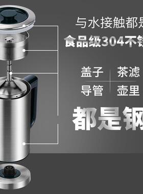 不锈钢咖用啡机家动小型美式全自一人办公MG-T01可携式旅行煮茶室