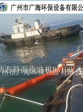 收油机、动态斜面收油机下行履带式收油机水面收油设备厂家直销