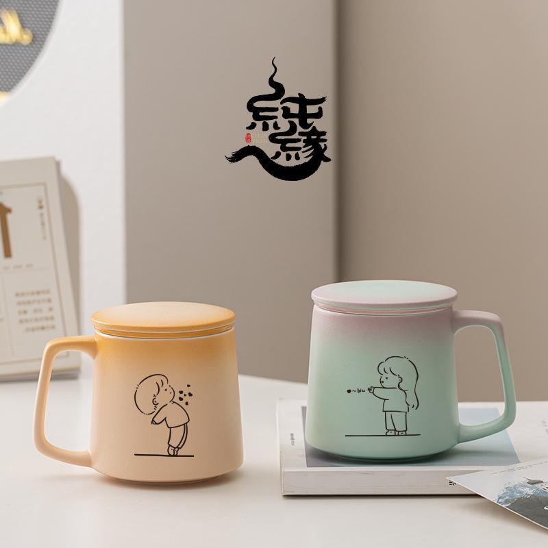 创意专属定制马克杯情侣杯子一对情侣款刻字水杯高颜值情头茶杯