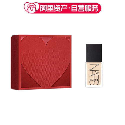 Nars/娜斯流光美肌超方瓶粉底液 30ml 爱心礼盒