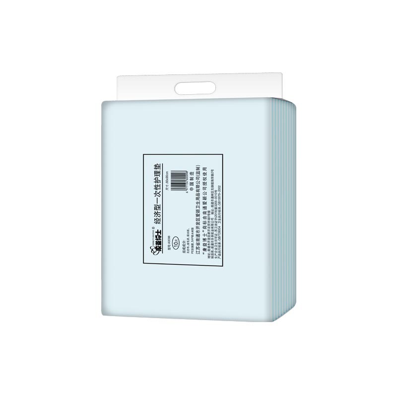 纸尿裤康益博士成年人隔尿用品