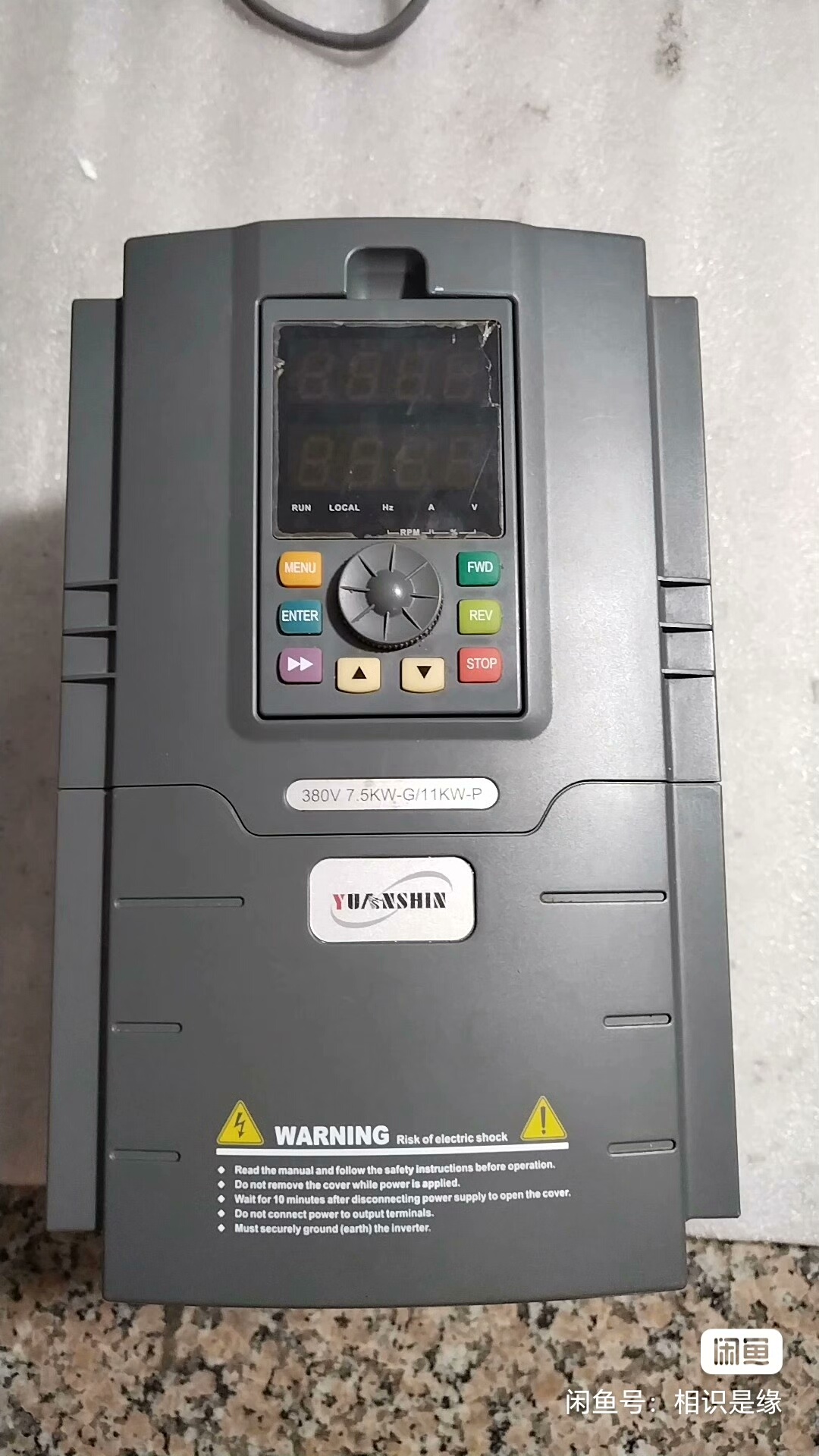 原装拆机源信变频器YX3000-4T0075G／4T0110