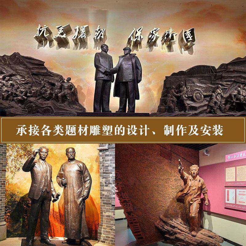 雕塑定制玻璃纤维雕塑定制铸铜雕塑人物铜像校园雕塑摆件定制雕塑