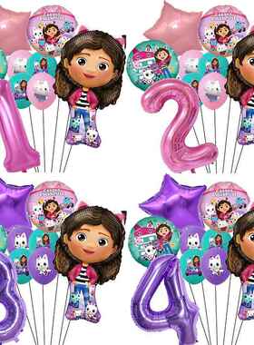 Gabby Dollhouse Pink Purple Number Balloon 1 2 3 4 5 st Girl